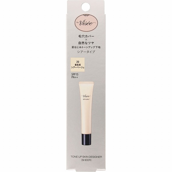 ヴィセ トーンアップ スキン デザイナー（シアー） 20 シアーベージュ 30g