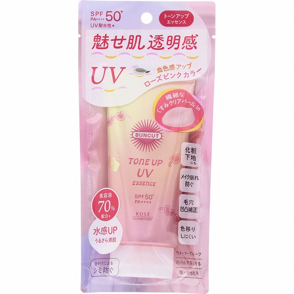 サンカット トーンアップUV エッセンス ローズピンク 80g