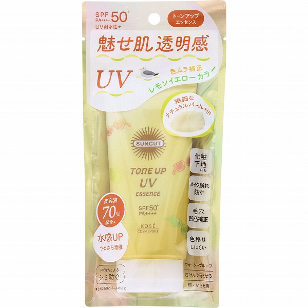 サンカット トーンアップUV エッセンス レモンイエロー 80g