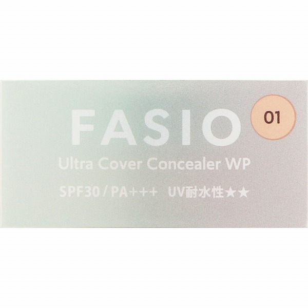 ファシオ ウルトラカバー コンシーラー ＷＰ 01 ライトベージュ 10g