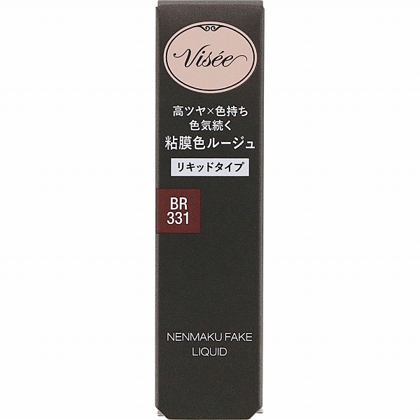 ヴィセ ネンマクフェイク リキッド BR331 リスの甘い罠 6mL