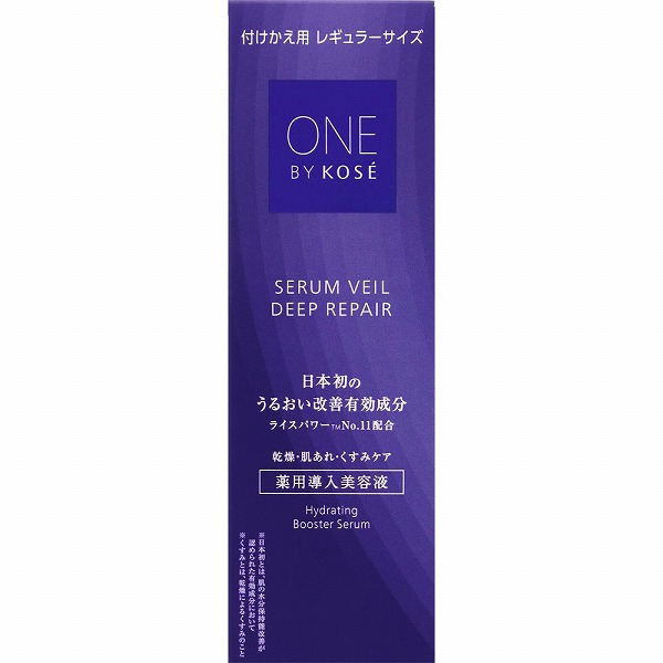 ONE BY KOSE セラムヴェール ディープリペア 付けかえ用