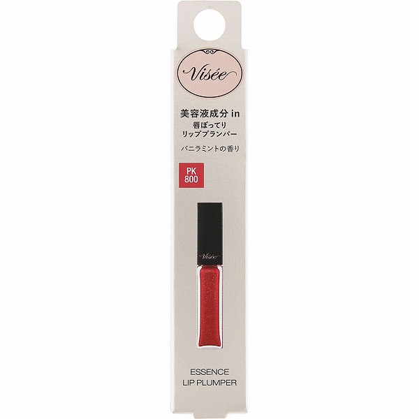 ヴィセ エッセンス リッププランパー PK800 ベリーピンク 5.5mL