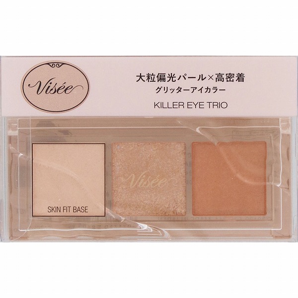 ヴィセ キラー アイ トリオ OR-3 陽だまりの瞳 3g