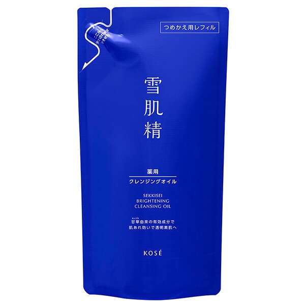 薬用雪肌精  ブライトニング  クレンジング オイル つめかえ用 (135ml) 【医薬部外品】