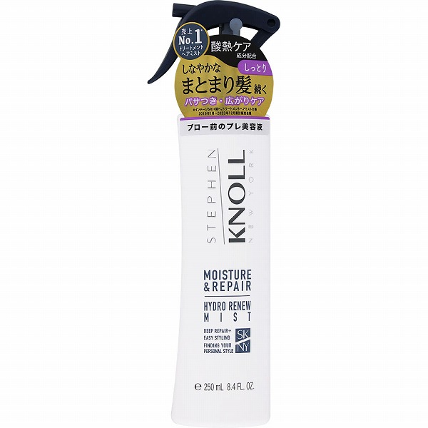 スティーブンノル ハイドロリニュー ミスト モイスチュアリペア A 250mL