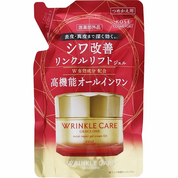 グレイスワン リンクルケア モイストリペア ジェルクリーム ＥＸ つめかえ 90g【医薬部外品】