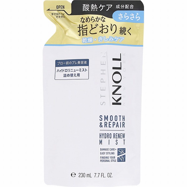 スティーブンノル ハイドロリニュー ミスト スムースリペア A 詰め替え用 230mL