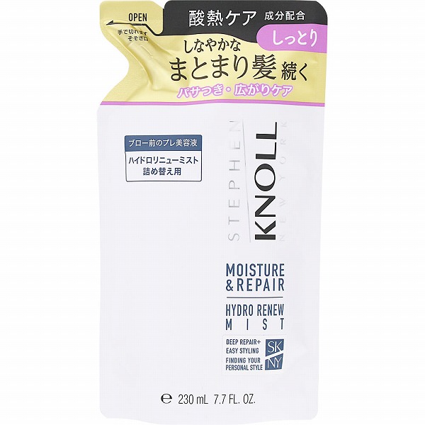 スティーブンノル ハイドロリニュー ミスト モイスチュアリペア A 詰め替え用 230mL