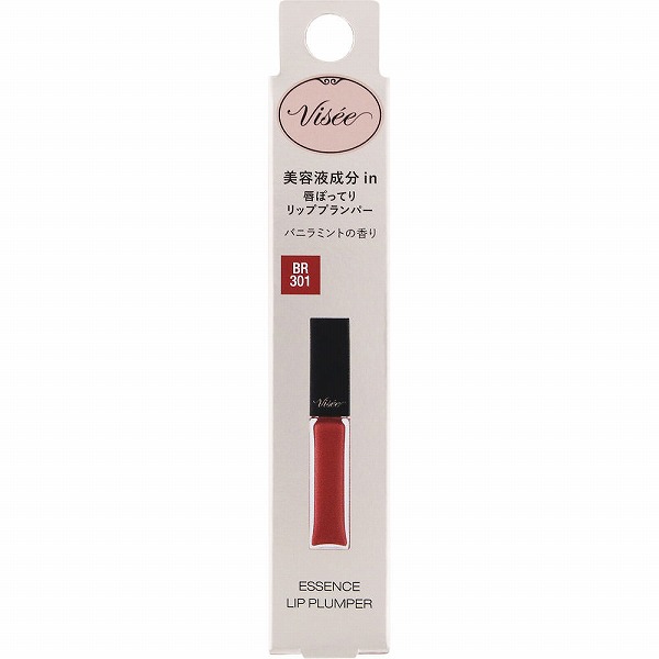 ヴィセ エッセンス リッププランパー BR301 ブラウンレッド 5.5mL
