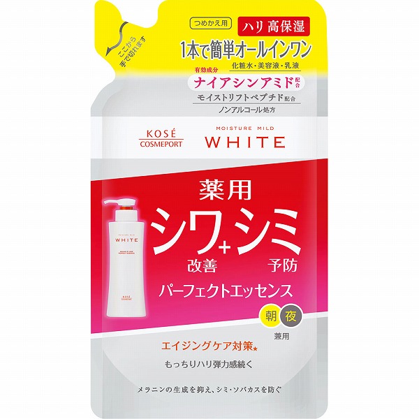 モイスチュアマイルド ホワイト リンクルケア パーフェクトエッセンス つめかえ 200mL【医薬部外品】