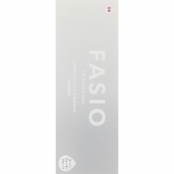 ファシオ くずれ・日やけ防止下地 04 ラベンダー 25g