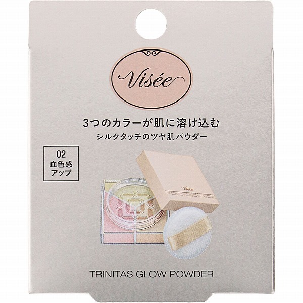 ヴィセ トリニタス グロウ パウダー 02 ウォームヴェール 5.5g