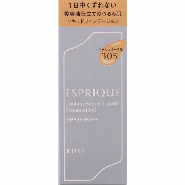 エスプリーク ラスティング セラム リキッド BO-305 ベージュオークル 30g