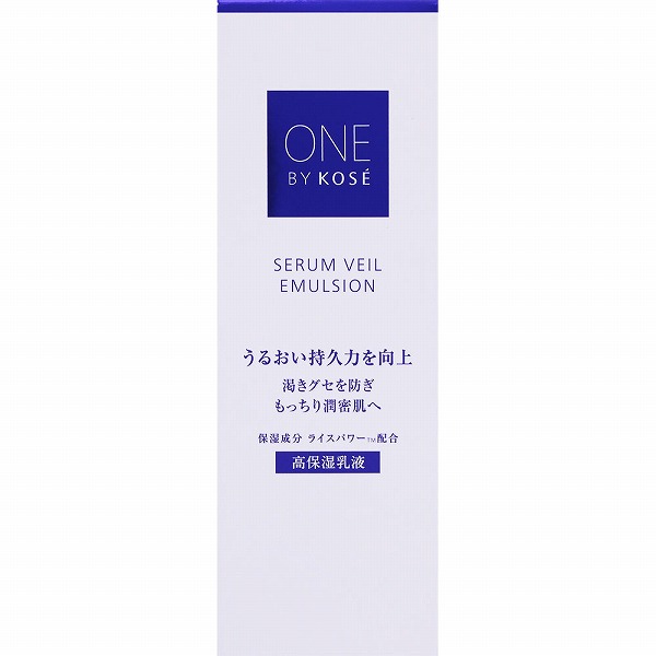 ONE BY KOSE セラムヴェール エマルジョン 135mL