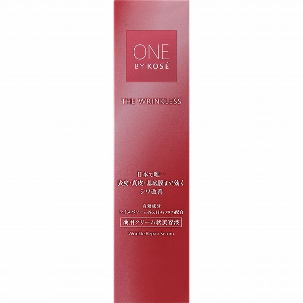ONE BY KOSE コーセー ザ リンクレス Ｗ ラージ 27g【医薬部外品】