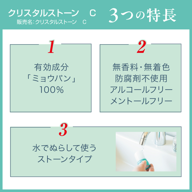 Amazon.co.jp: 【Amazon.co.jp限定】 【医薬部外品