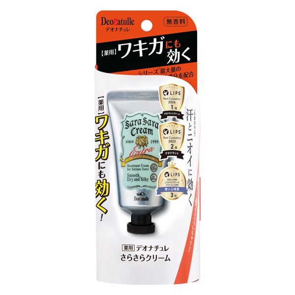 デオナチュレ さらさらクリーム 45g（医薬部外品）