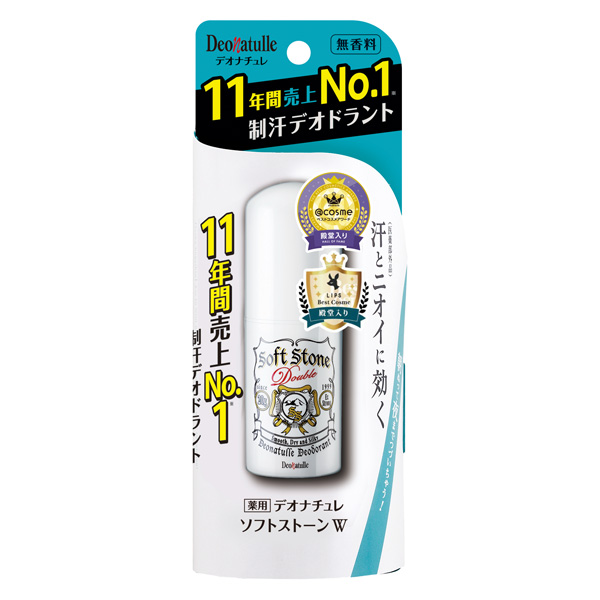 デオナチュレ　ソフトストーンＷ　20g（医薬部外品）