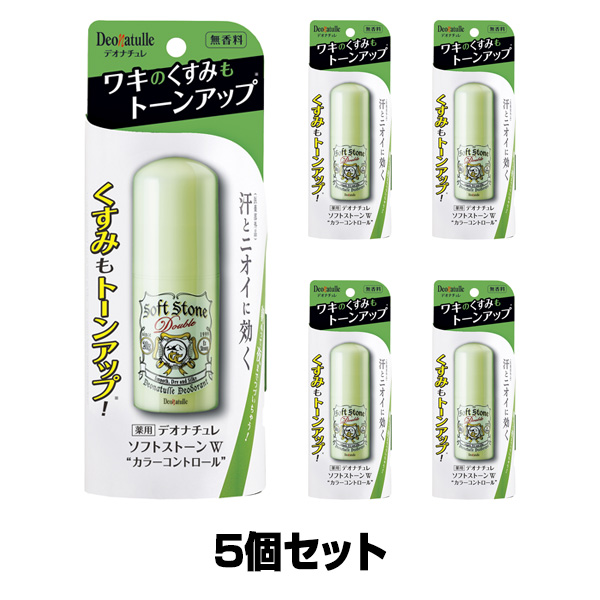 デオナチュレ 薬用ソフトストーンW １２個セット【新品、未使用】 デオナチュレ ソフトストーンW ( 20g*12個セット )/ : 爽快