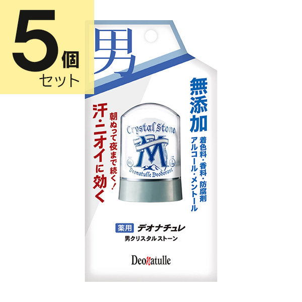 デオナチュレ 男クリスタルストーン 60g×5個セット（医薬部外品）