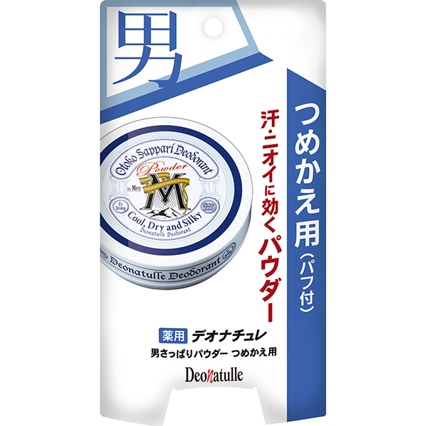 デオナチュレ 男さっぱりパウダー つめかえ用 25g【医薬部外品】