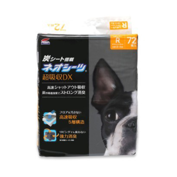 ネオシーツカーボンDXレギュラー 72枚×4袋入り (1ケース)