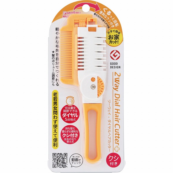 ［最終価格］新古ルタシザーultima 6inダブル圧縮ベアリング Amazon.co.jp: uxcell 六角レデューサーブッシング 1/4 PTオス-1