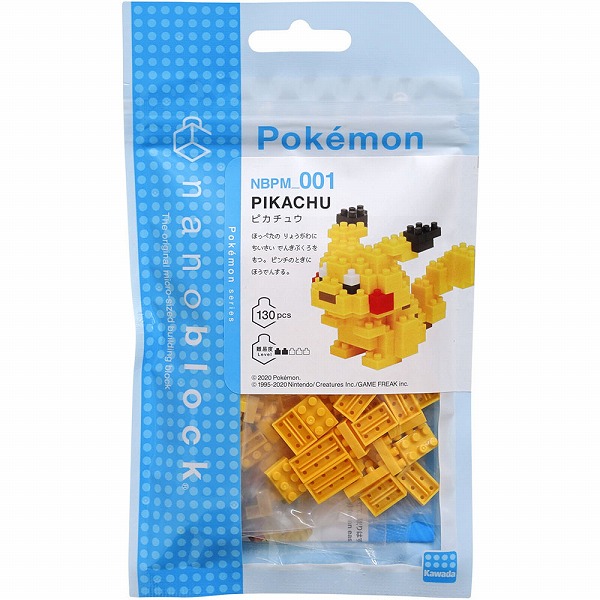 nanoblock ポケモン ピカチュウ