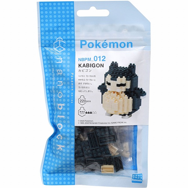 かびごん nanoblock ポケモン カビゴン