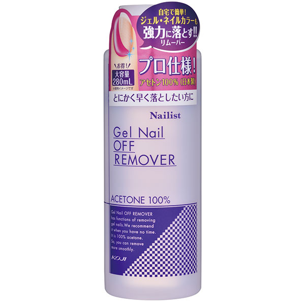 ネイリスト ジェルネイルオフリムーバー 280ml