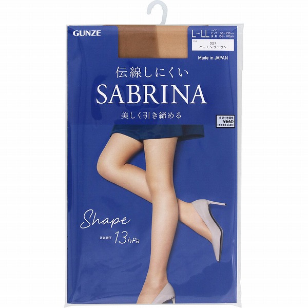 サブリナ シェイプストッキング L～LL 027 バーモンブラウン