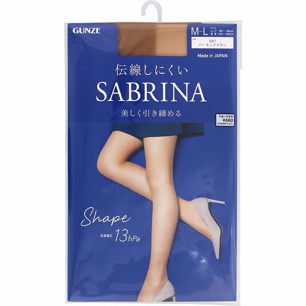 サブリナ シェイプストッキング M～L 027 バーモンブラウン