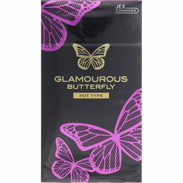 グラマラスバタフライ ホット 1000 12個【管理医療機器】