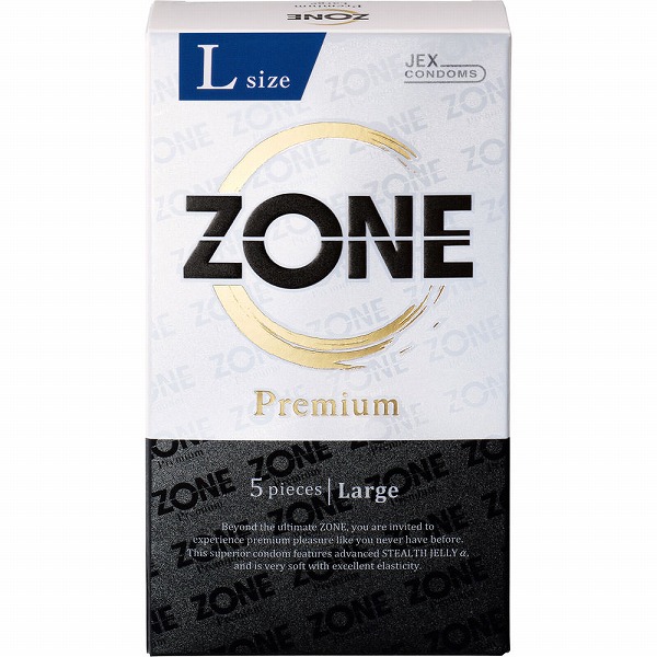 ZONE (ゾーン) Premium L 5個【管理医療機器】
