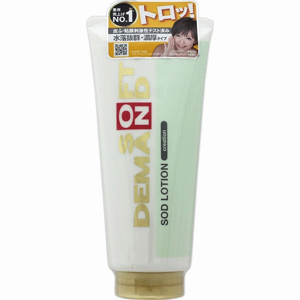 SODローション クリエイションタイプA 180g