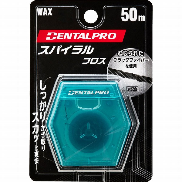 デンタルプロスパイラルフロス 50ｍ