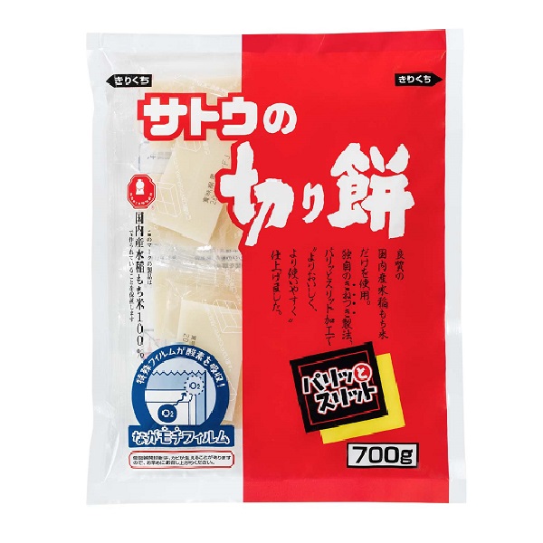 送料無料 佐藤食品　パリッとスリット　700g×10(KT)