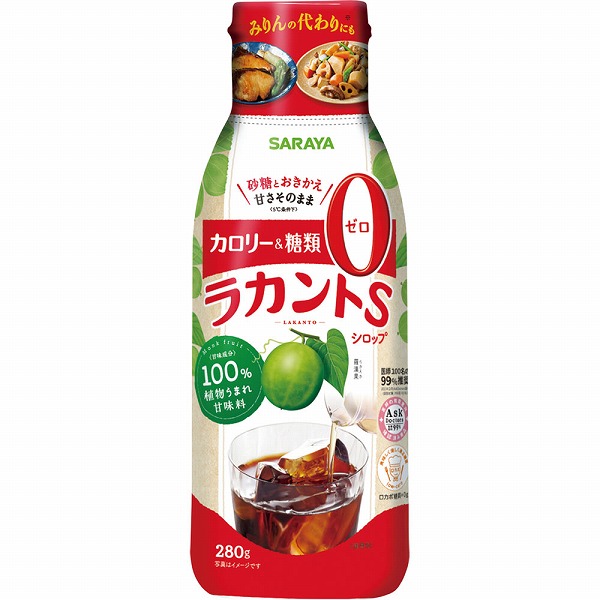 サラヤ ラカントSシロップ 280g×24本 (1ケース)