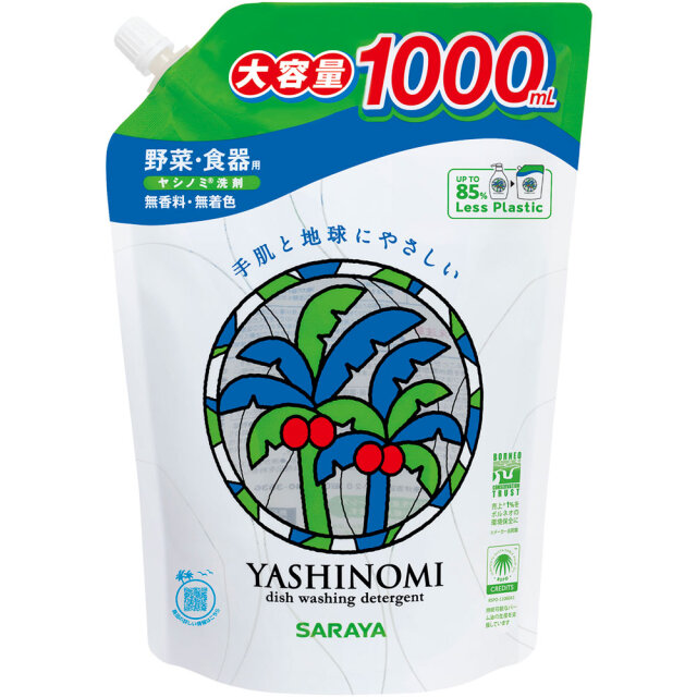 サラヤ ヤシノミ洗剤 詰替用 1000mL×8個 (1ケース)