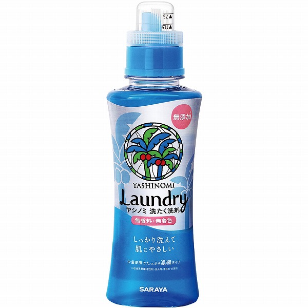 ヤシノミ洗たく洗剤 濃縮タイプ 520mL