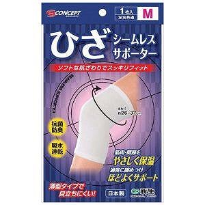 シームレスサポーター ひざ（Ｍ）