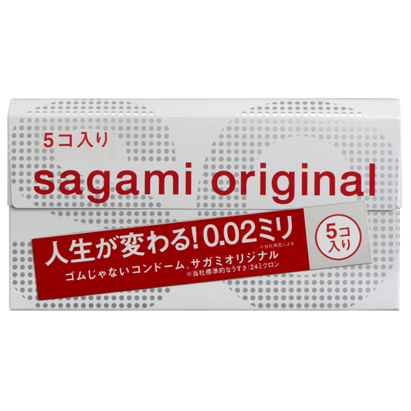 サガミオリジナル００２　５Ｐ　【管理医療機器】　PP