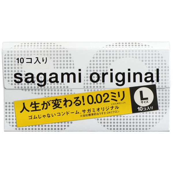 サガミオリジナル００２Lサイズ１０P　【管理医療機器】PP