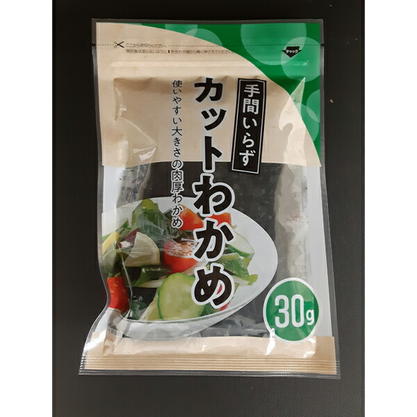 中国産カットわかめＦＪＴ３０ 30ｇ×90個入り (1ケース)
