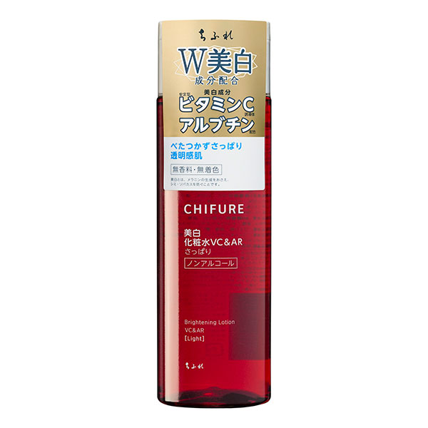 ★美白★高級？スキンケア化粧品【全17点】★ ブランド史上過去最高数※1のベストコスメ獲得～「薬用雪肌精