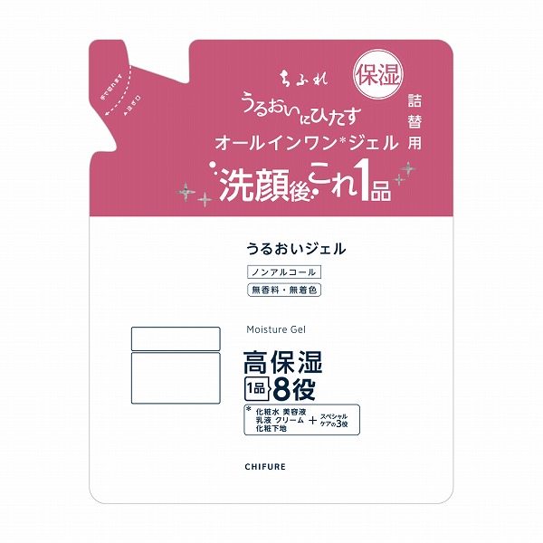 ちふれ うるおいジェル N 詰替用