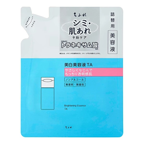 ちふれ 美白美容液 TA 詰替用 30mL【医薬部外品】