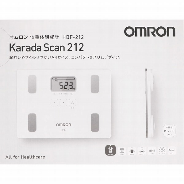 オムロン 体重体組成計 カラダスキャン HBF－212