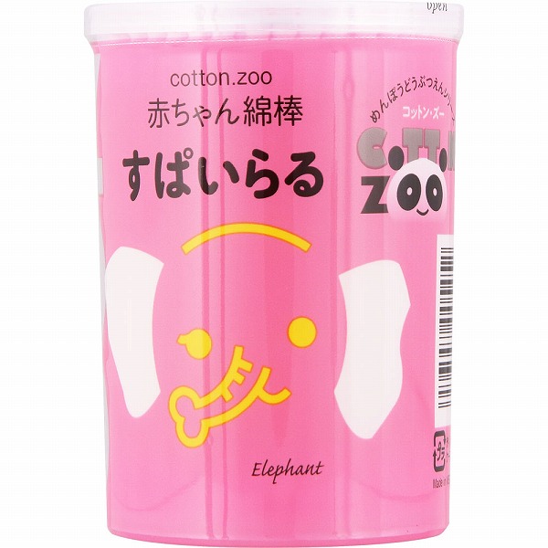 コットン・ＺＯＯ 赤ちゃん綿棒 すぱいらる ケース入 160本